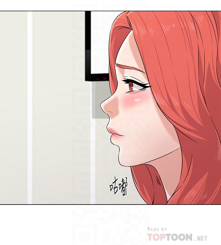 第77话-去学校堵宝英的流氓 - 第8.jpg页