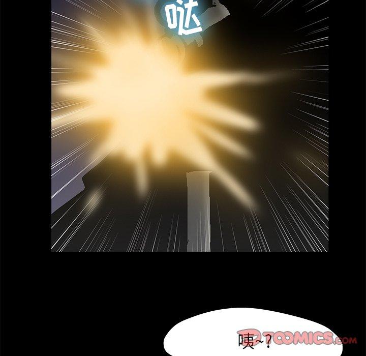 第176话 - 第40.jpg页