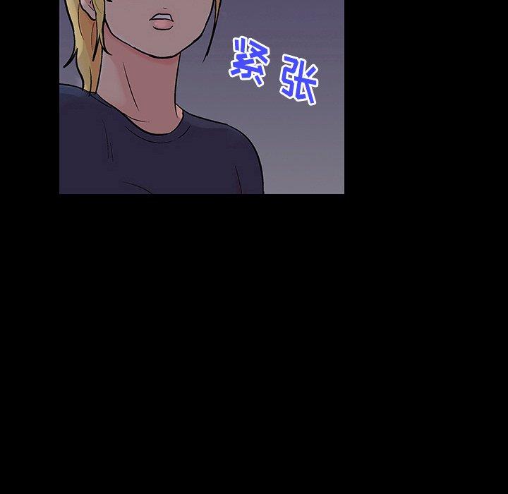 第144话 - 第146.jpg页