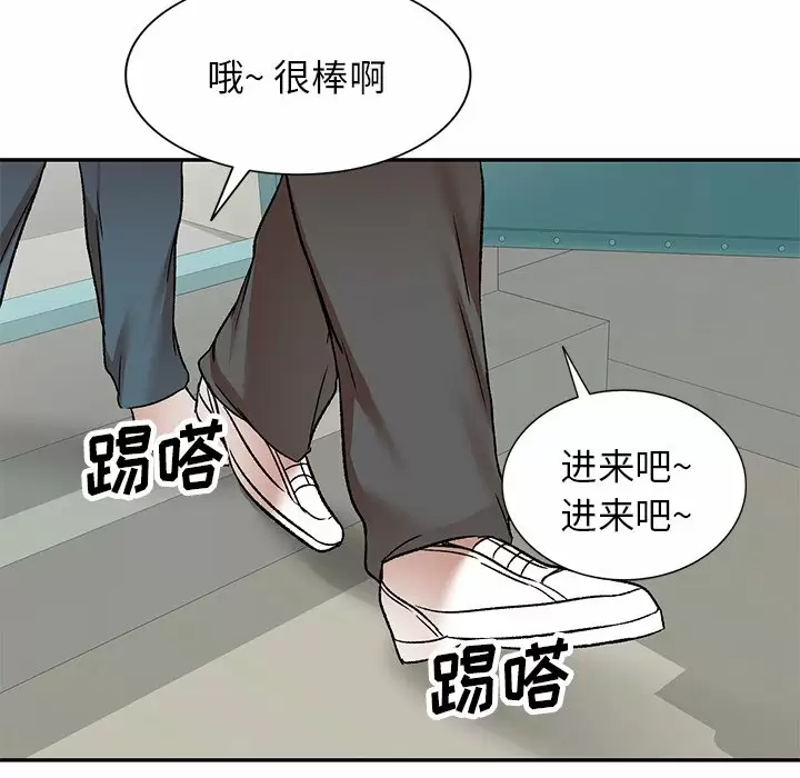 第4话 - 第136.jpg页