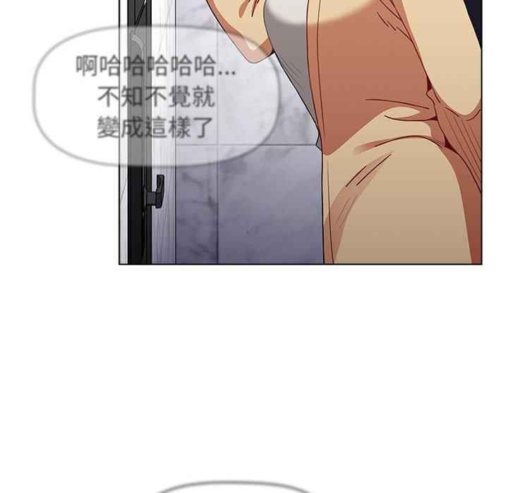 第49话 - 第96.jpg页
