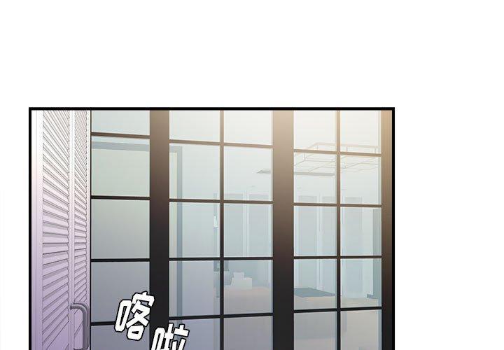 第 35 话 - 第1.jpg页