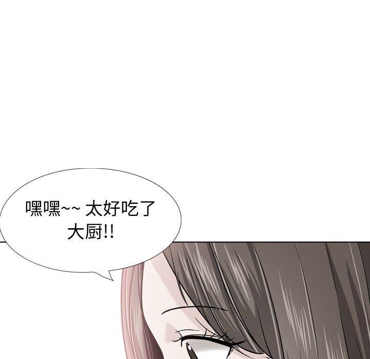 第 38 话 - 第63.jpg页
