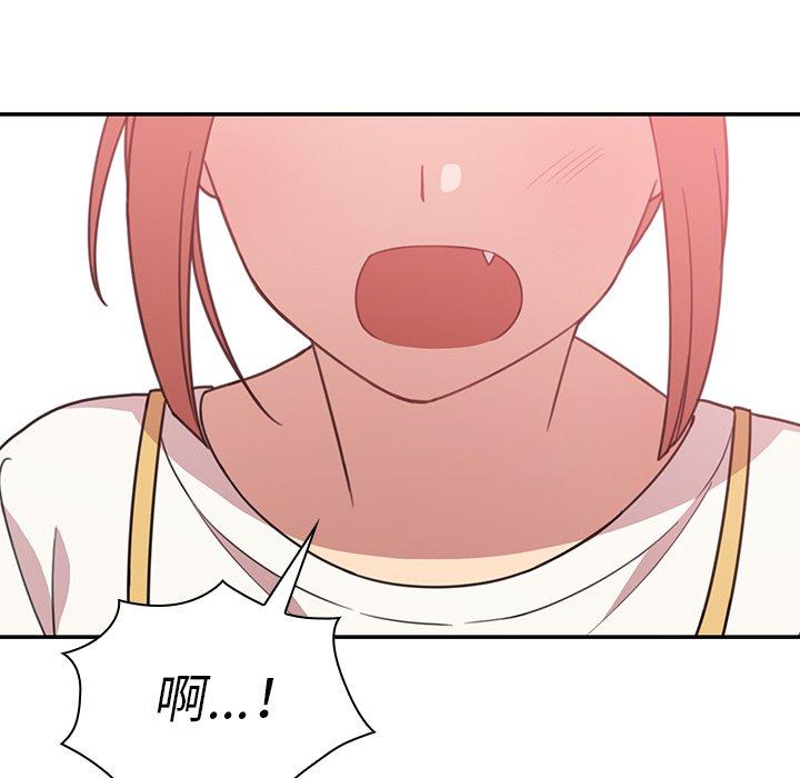 第24话 - 第74.jpg页