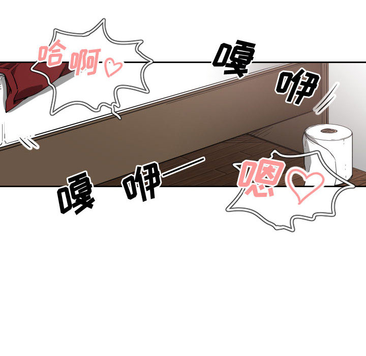 第 6 话 - 第26.jpg页