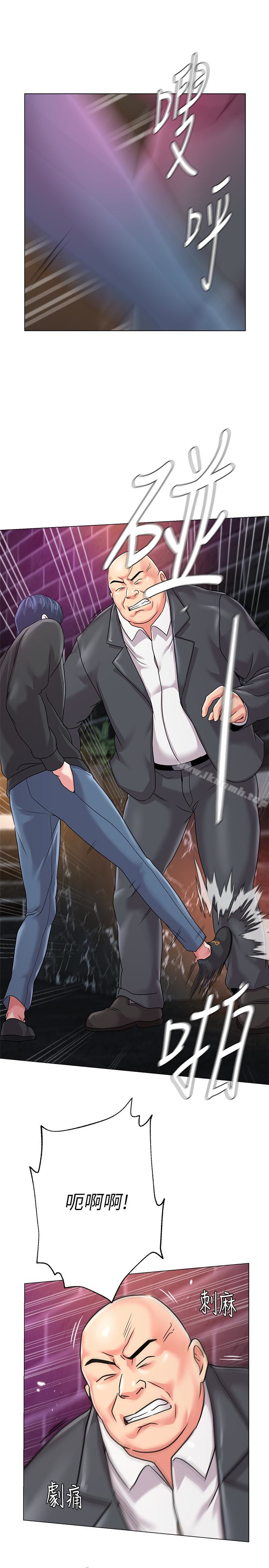 第46话-被一群色胚盯上的珠媛 - 第14.jpg页
