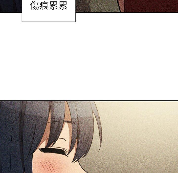 第50话 - 第145.jpg页