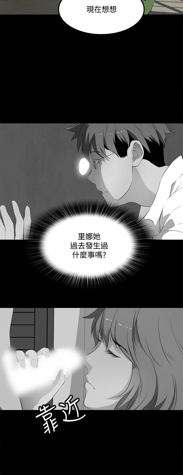 第 37 话 - 第28.jpg页