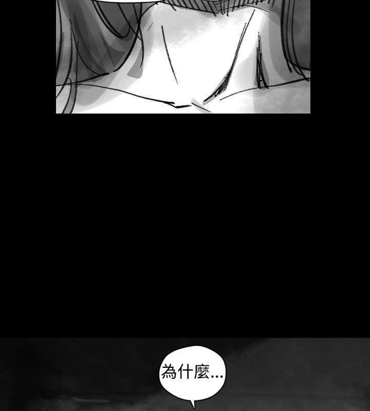第 22 话 - 第16.jpg页