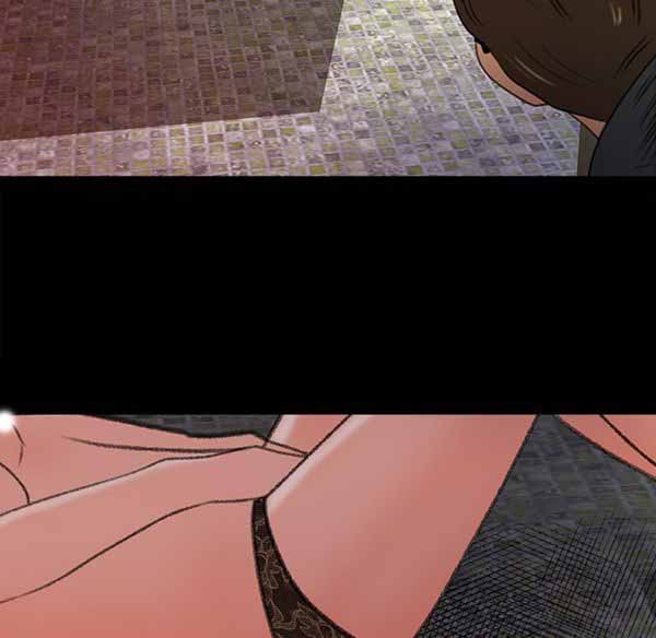 第 5 话 - 第34.jpg页
