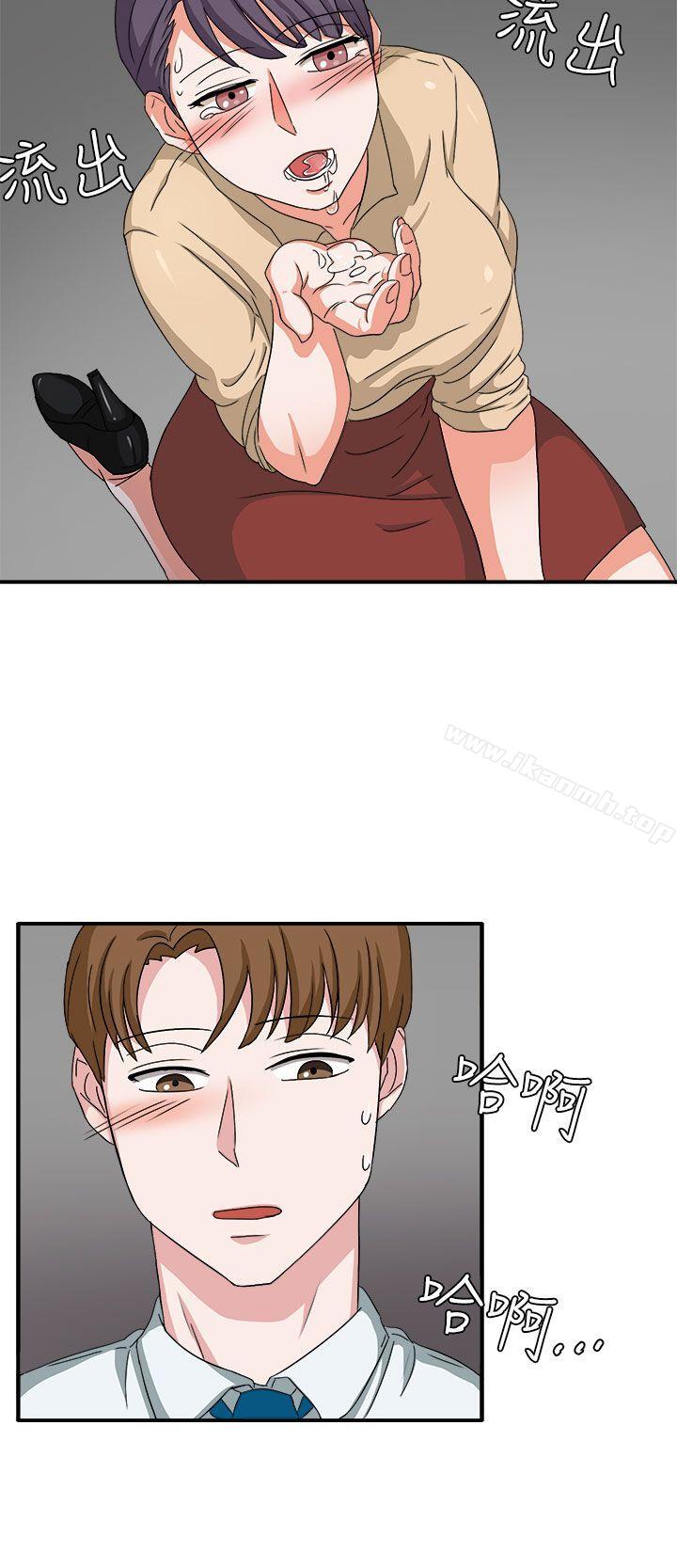 第47话 - 第25.jpg页