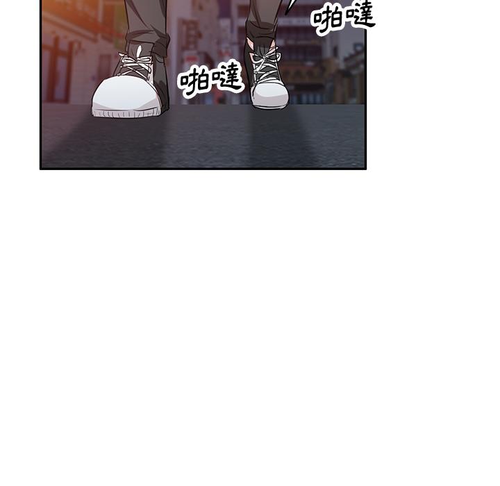 第2話 - 第61.jpg页