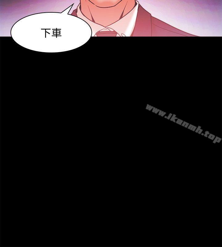 第50话 - 第20.jpg页