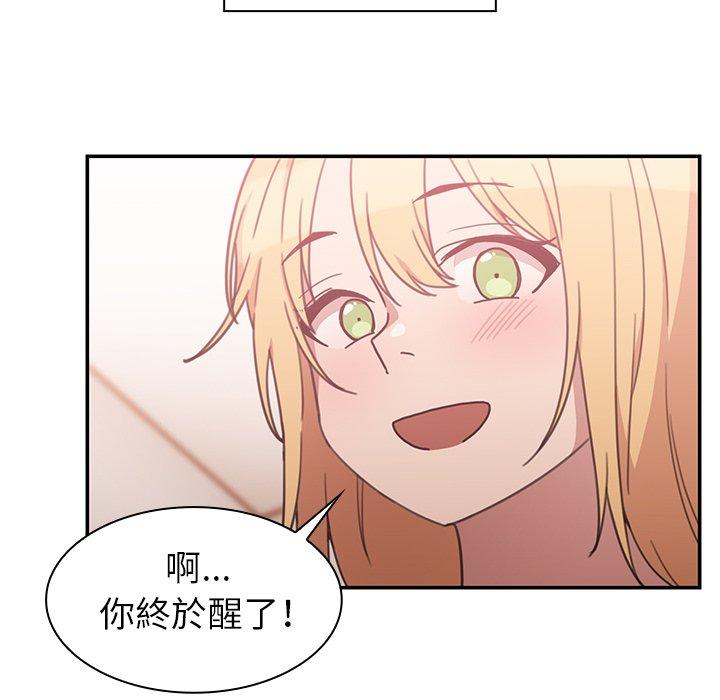第35话 - 第38.jpg页