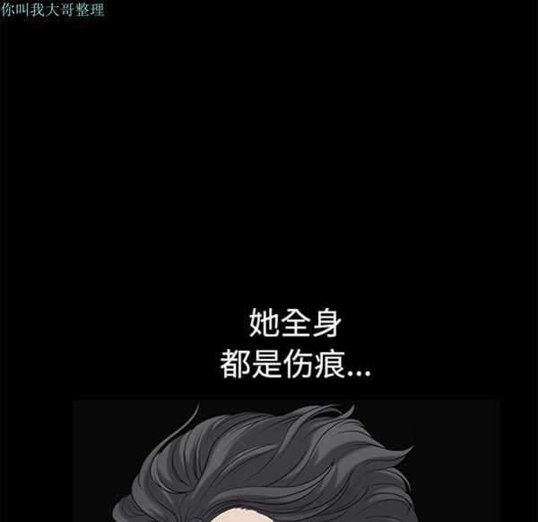 第 5 话 - 第159.jpg页