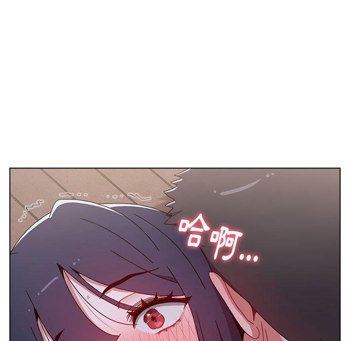 第23話 - 第133.jpg页