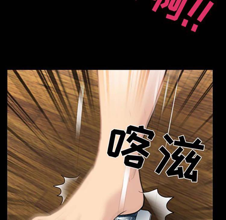 第 21 话 - 第45.jpg页