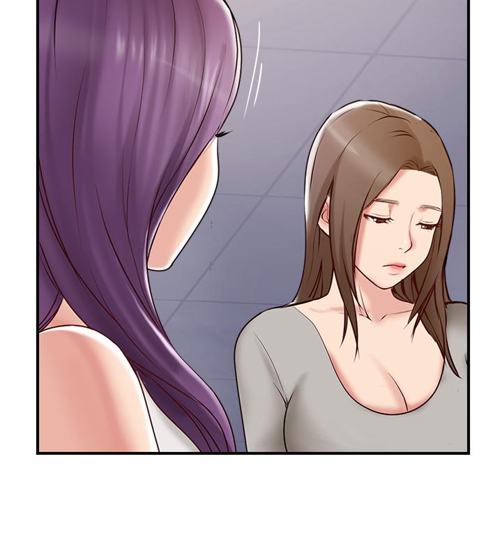 第41話-看著老婆被上而興奮 - 第34.jpg页
