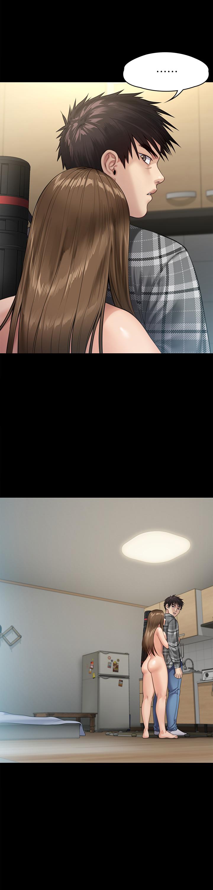 第233話-安俊彪，跟我交往吧 - 第27.jpg页
