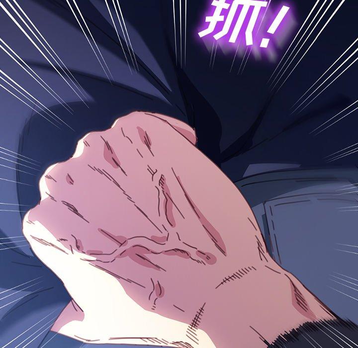 第54话 - 第103.jpg页