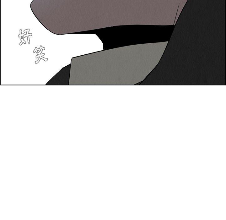 第31話 - 第77.jpg页