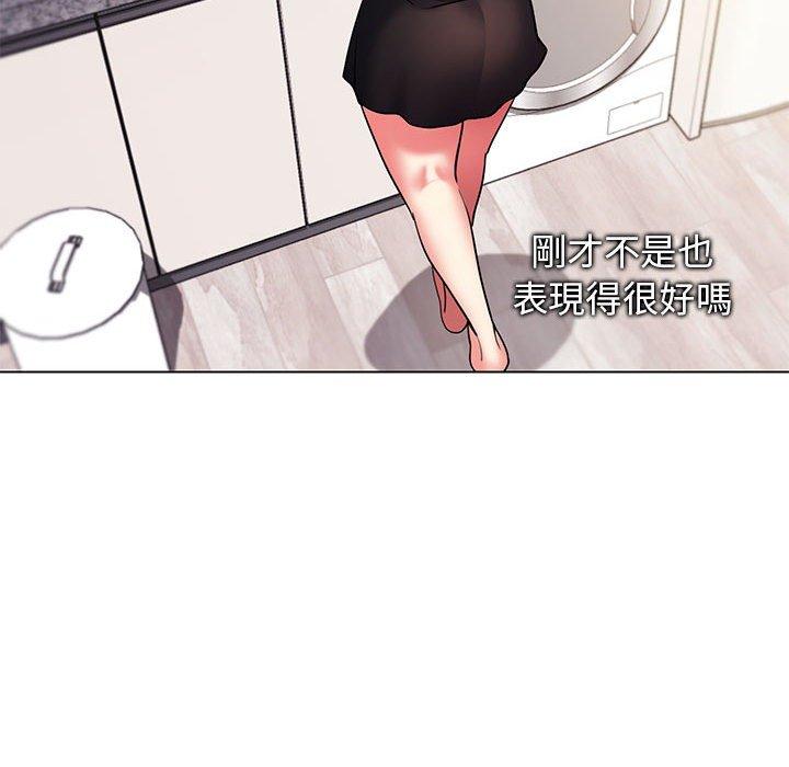 第34话 - 第24.jpg页