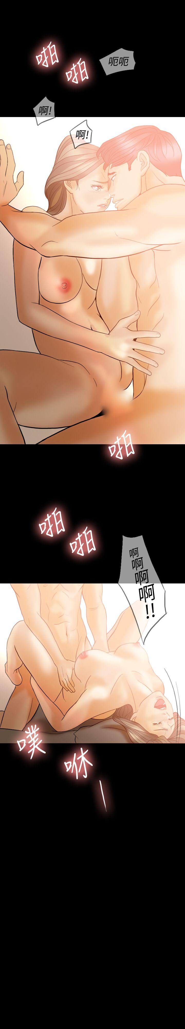 第 41 话 - 第7.jpg页