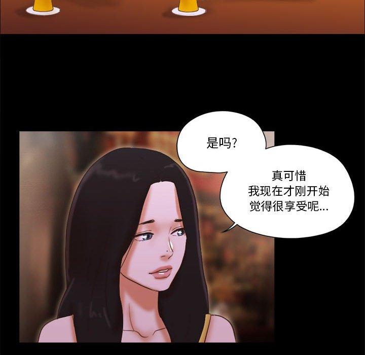 第24话 - 第35.jpg页