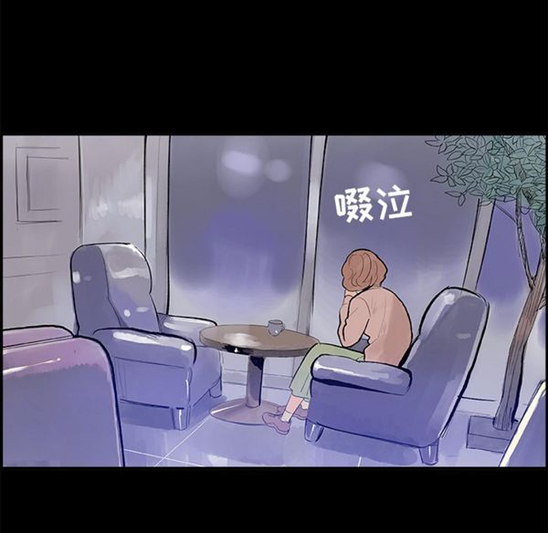 第 6 话 - 第78.jpg页