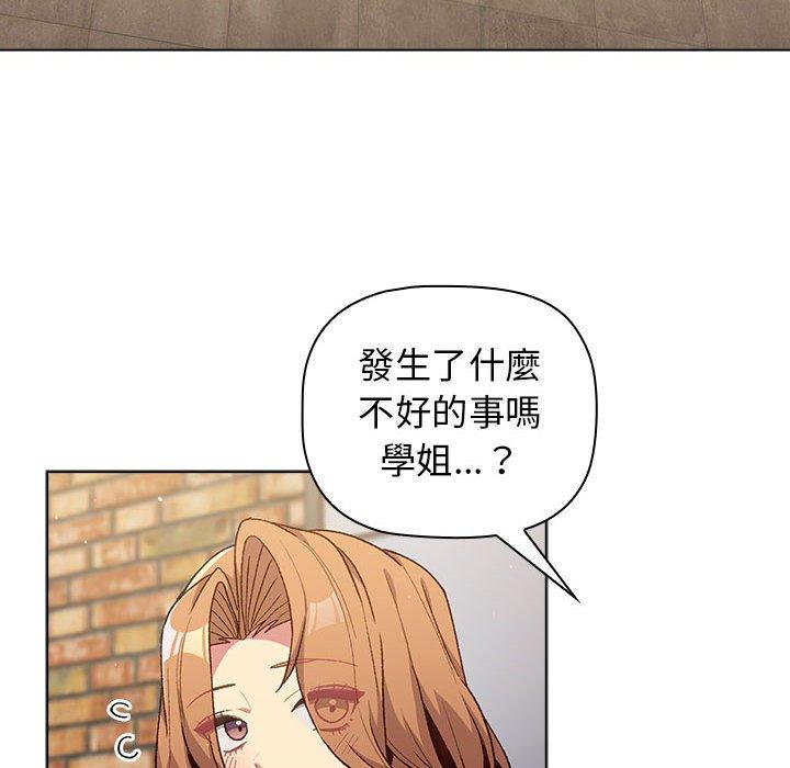 第31话 - 第44.jpg页