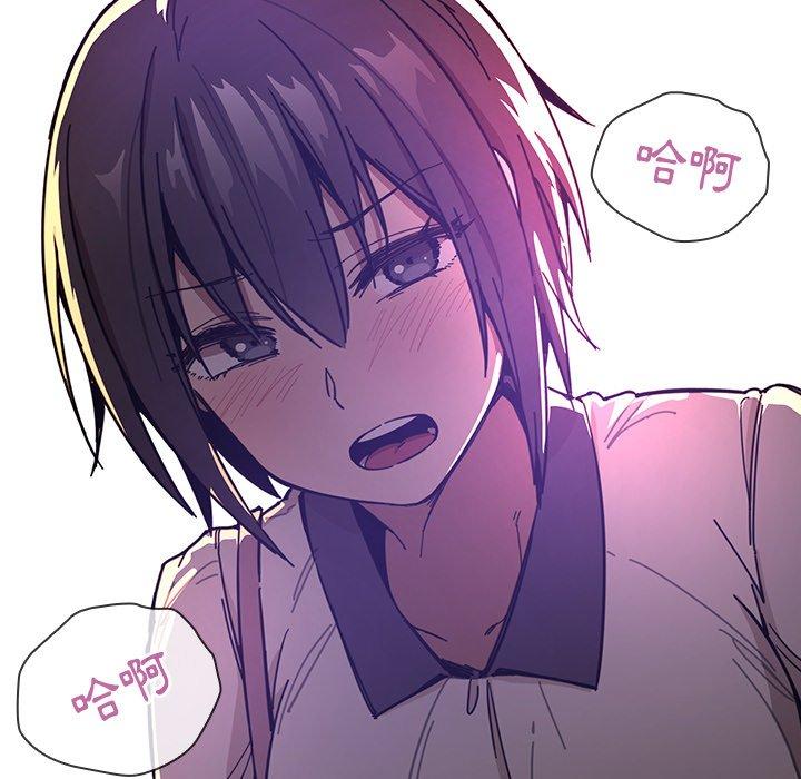 第15话 - 第111.jpg页
