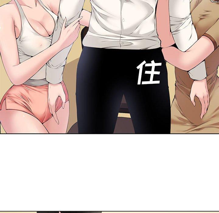 第 4 话 - 第103.jpg页