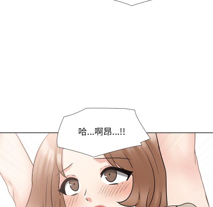 第43话 - 第47.jpg页