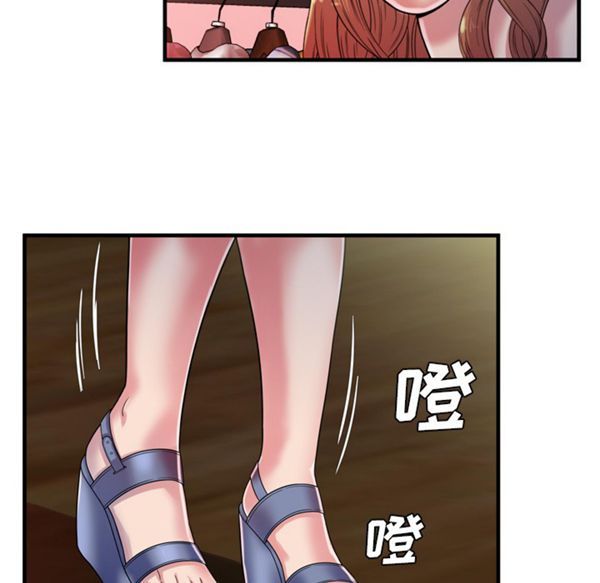 第 49 话 - 第37.jpg页