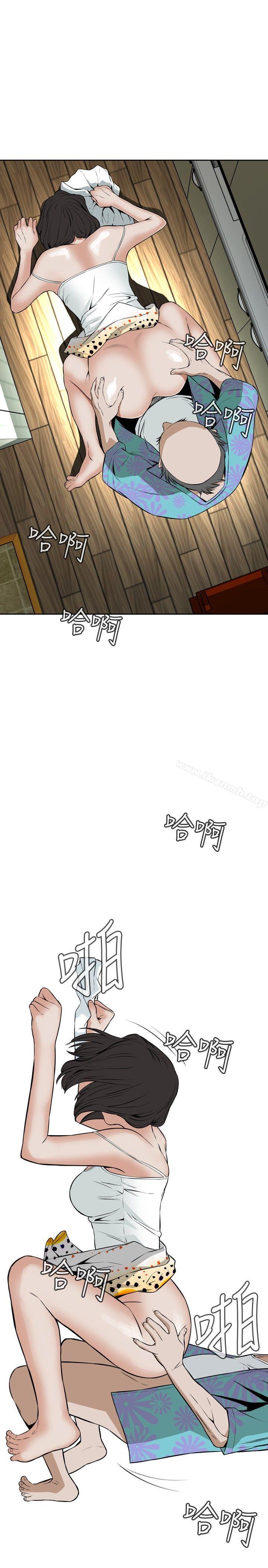 第11話 - 第19.jpg页
