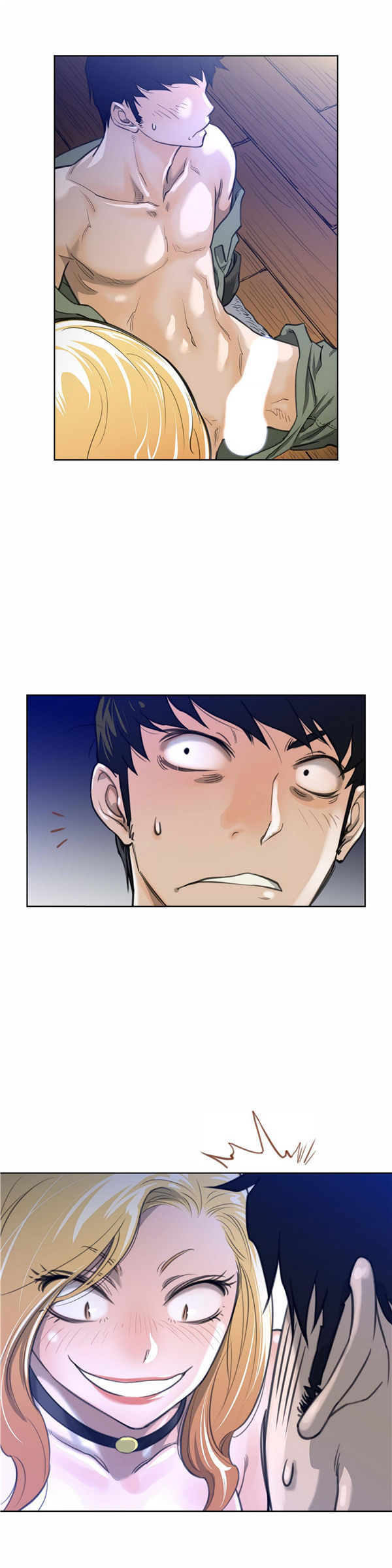 第 5 话 - 第17.jpg页