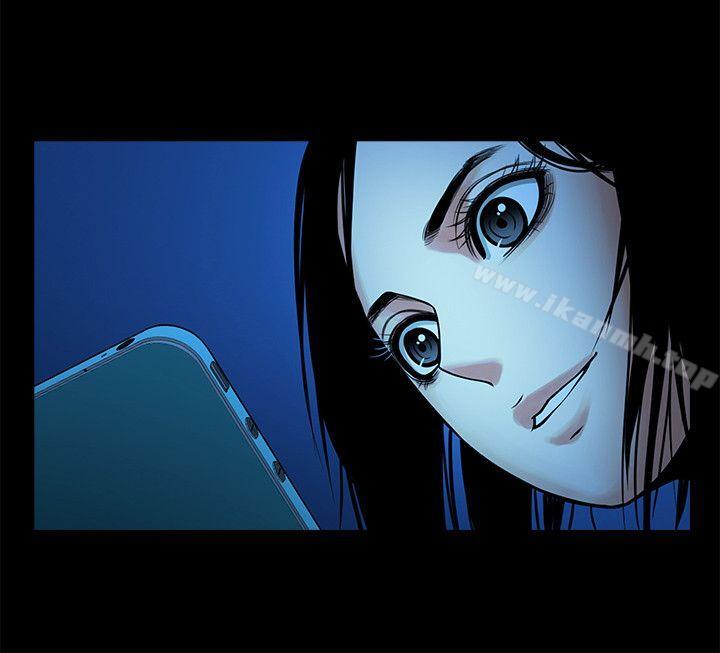 第23話-劈腿後的決心 - 第17.jpg页