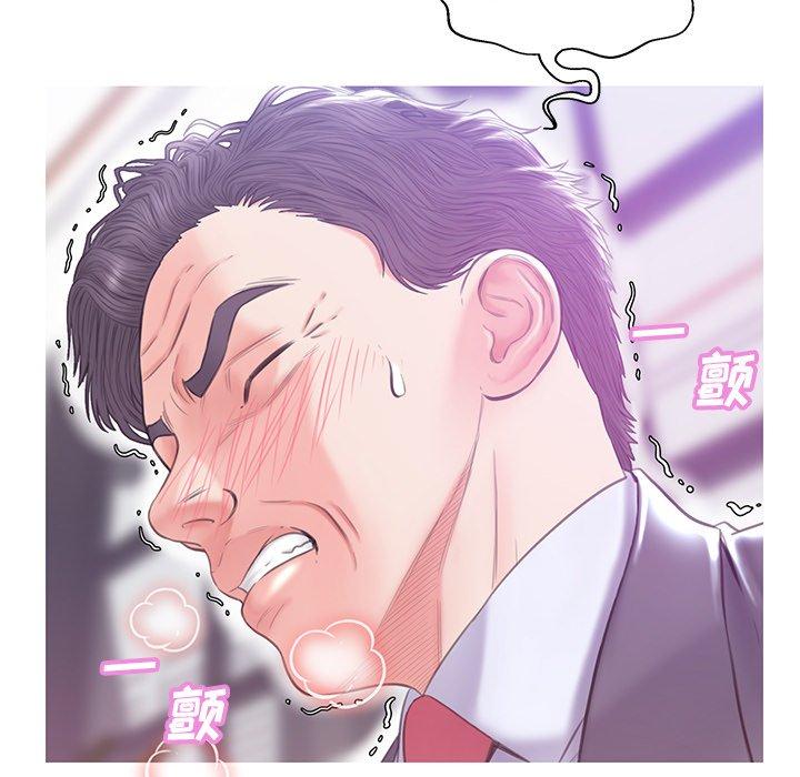 第 27 话 - 第95.jpg页