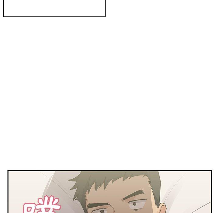 第3话 - 第74.jpg页