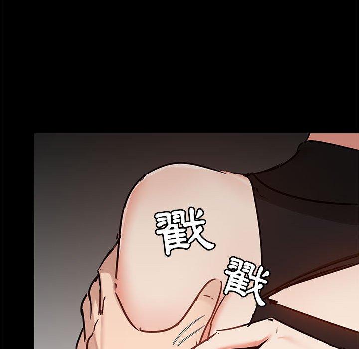 第37话 - 第101.jpg页