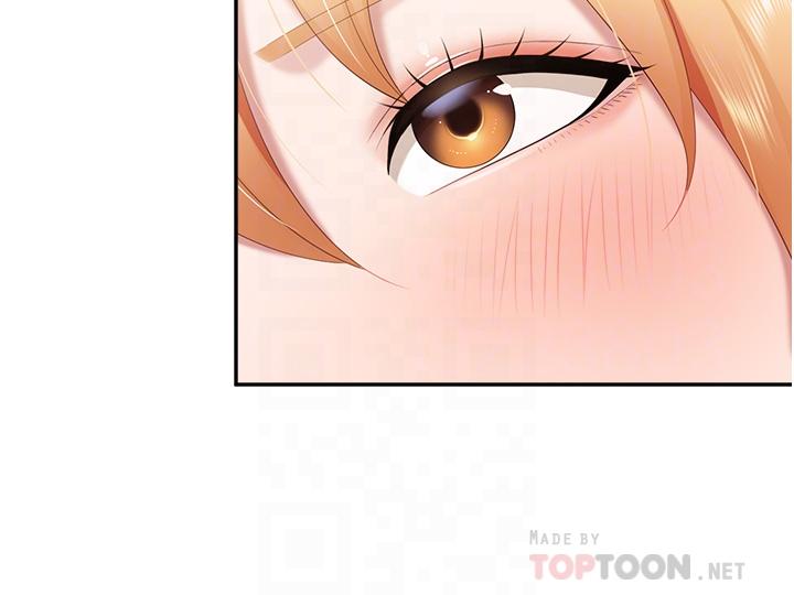 第49話-我也要騎你 - 第18.jpg页
