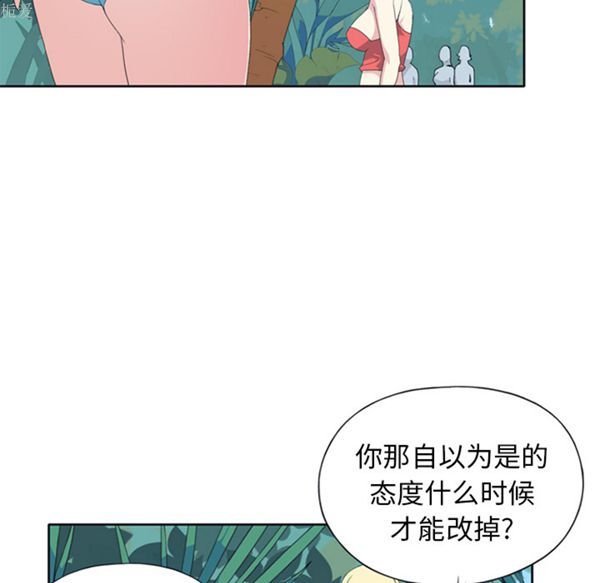 第 25 话 - 第79.jpg页