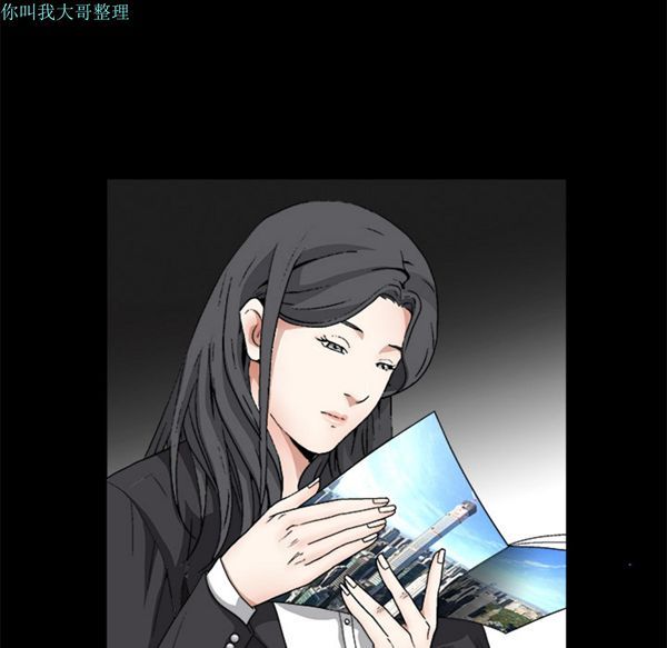第 14 话 - 第83.jpg页