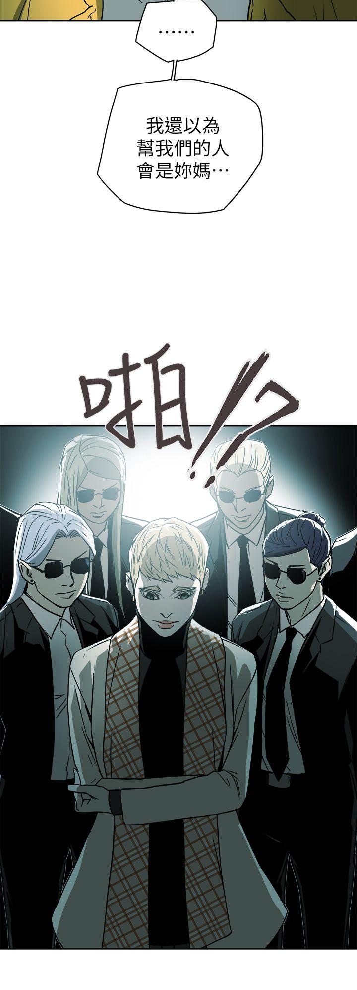 第 90 话 - 第26.jpg页