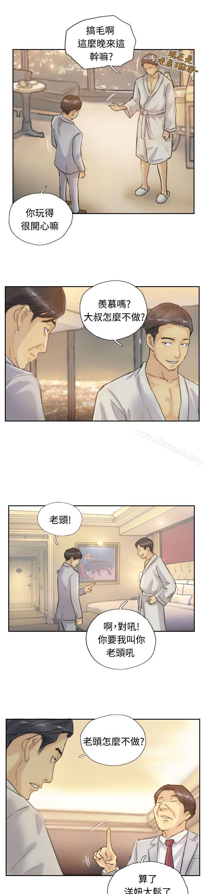 第6话 - 第17.jpg页
