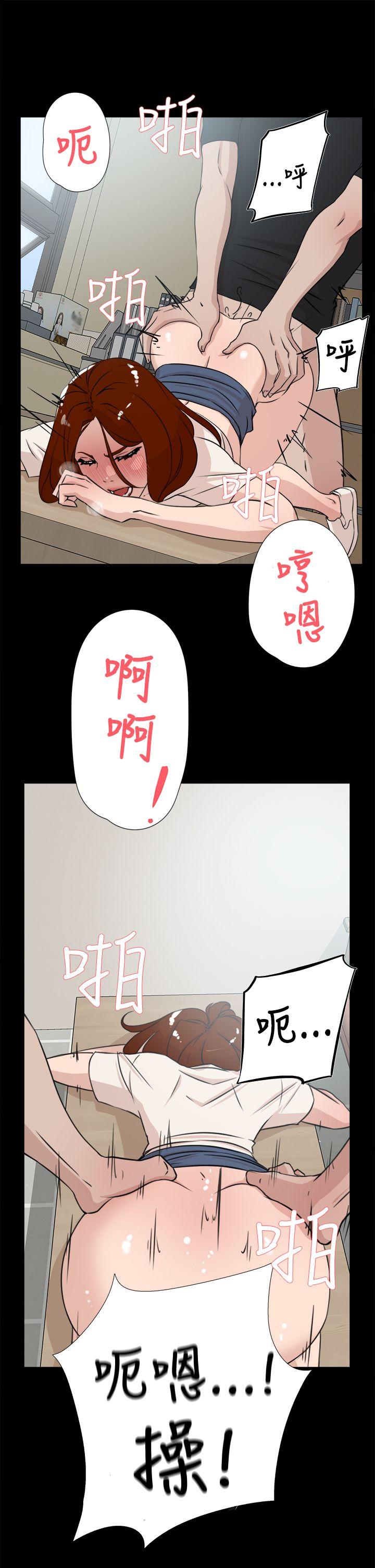 第 19 话 - 第23.jpg页