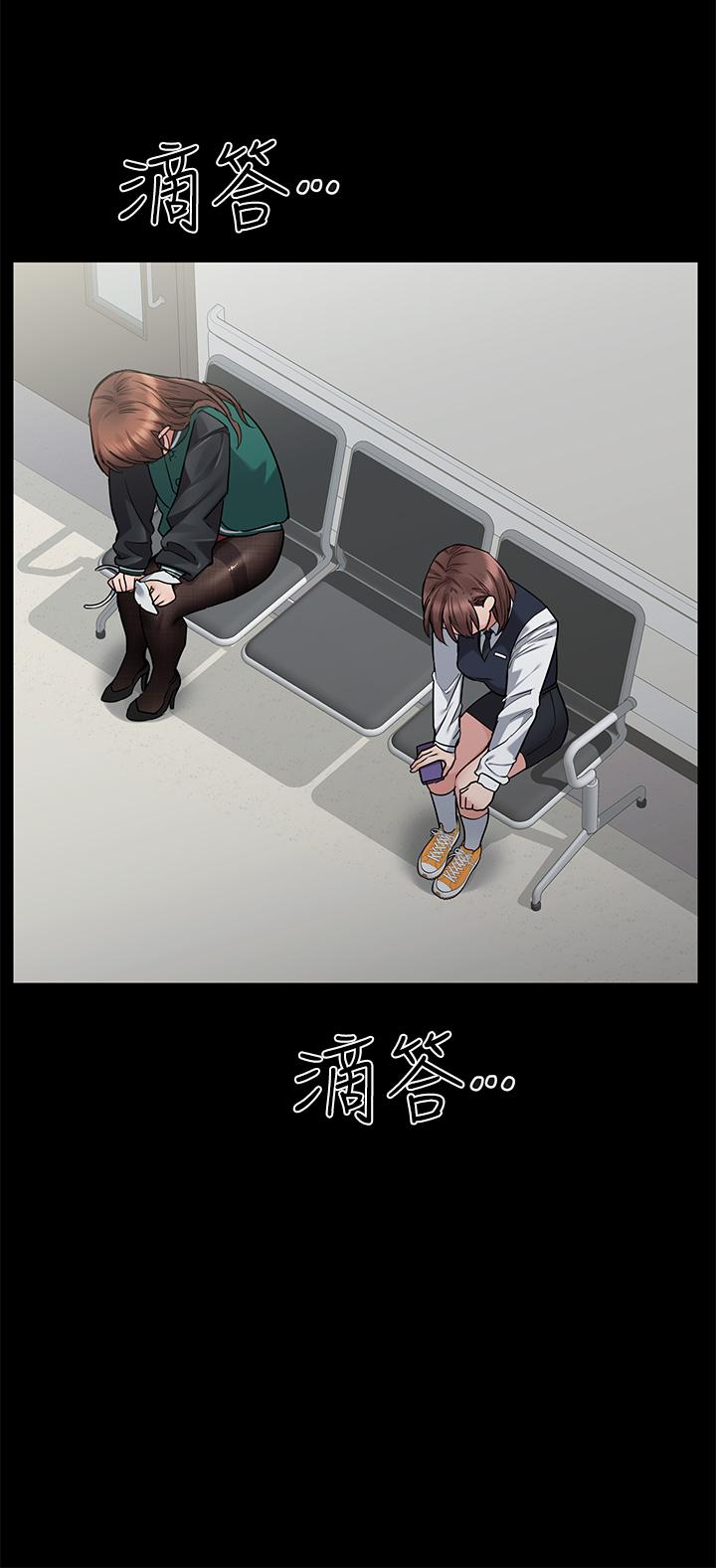 第69話-母女和解的火熱夜晚 - 第46.jpg页