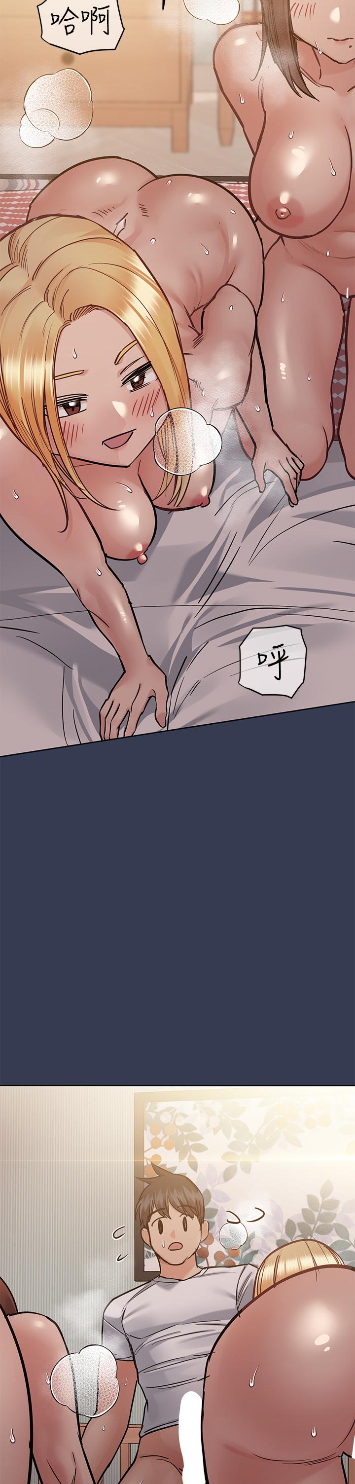 第66話-你們法式熱吻給我看 - 第55.jpg页