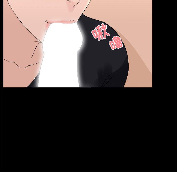 第 18 话 - 第66.jpg页