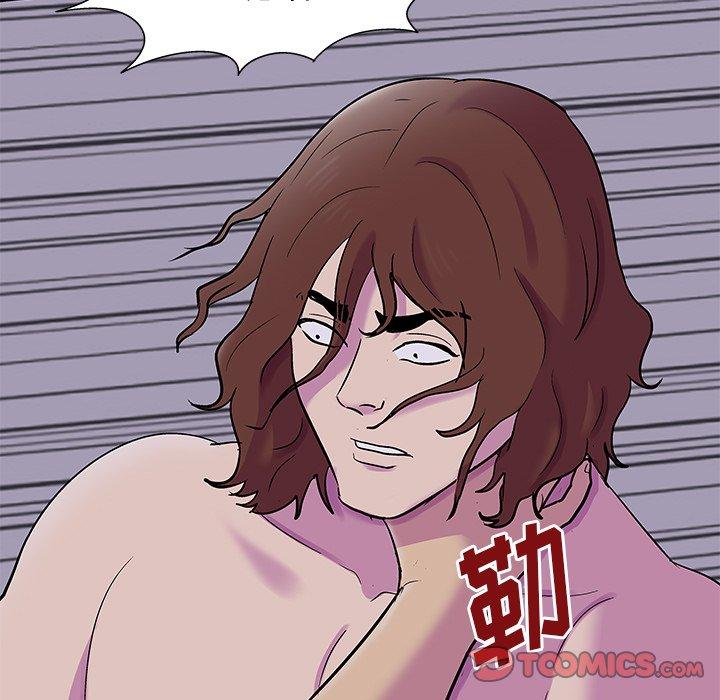 第155话 - 第50.jpg页
